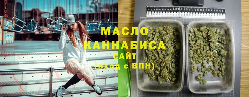 ТГК THC oil  где купить   hydra зеркало  Кораблино 